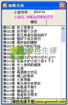 菲律宾购买房流程(最新买房流程)